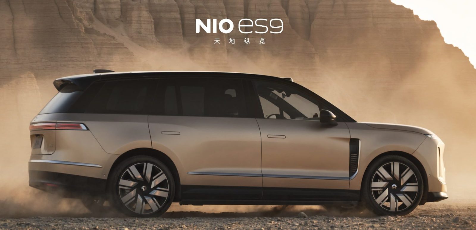 NIO ra mắt ES9 — SUV điện lớn nhất Trung Quốc, giá từ khoảng 1,36 tỷ VND với mô hình thuê pin BaaS