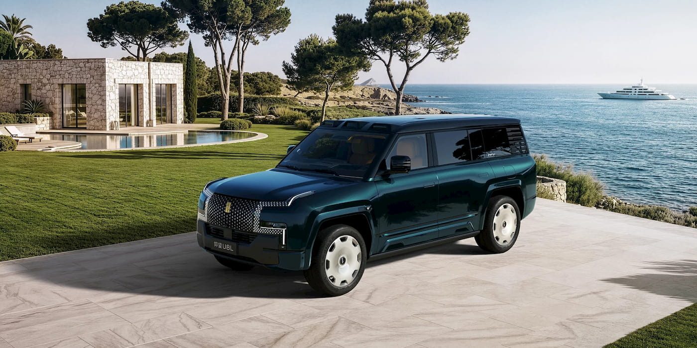 BYD ra mắt SUV siêu sang Yangwang U8L bản 4 chỗ ngồi tại Trung Quốc — giá từ 5,4 tỷ VND