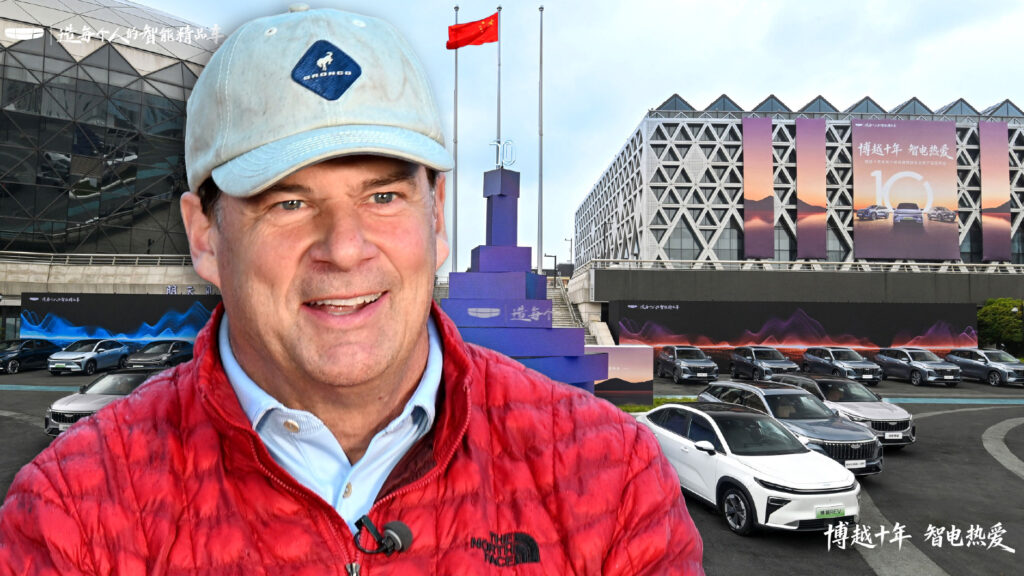 Ford bắt tay hợp tác với chính những hãng xe Trung Quốc mà họ đang tìm cách ngăn cản vào thị trường Mỹ