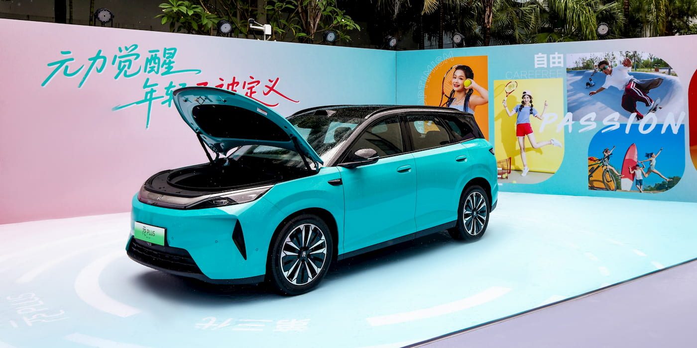 BYD Yuan Plus thế hệ thứ 3 ra mắt — thêm tầm xa lên đến 630 km và sạc siêu nhanh Flash Charging, giá chỉ từ khoảng 440 triệu VND
