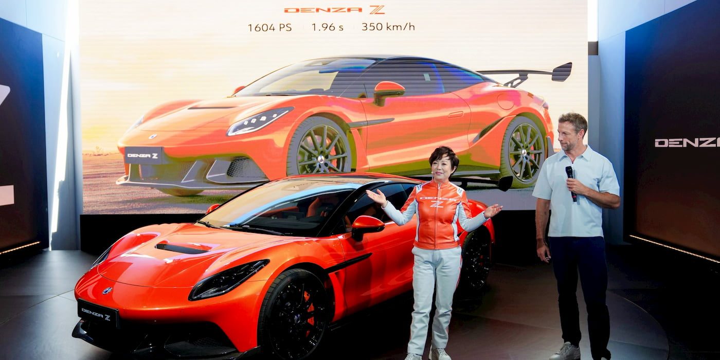 BYD Denza Z — siêu xe điện hơn 1.500 mã lực, rẻ hơn và nhanh hơn Porsche 911 Turbo S
