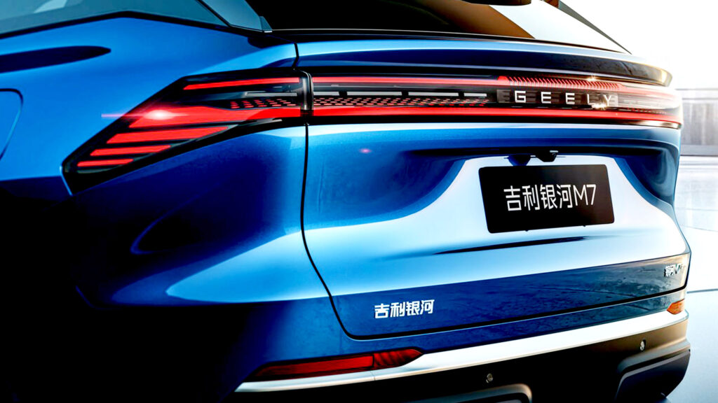 Geely Galaxy M7 — SUV plug-in hybrid tuyên bố phạm vi vận hành hơn 1.700 km, ít đối thủ sánh kịp